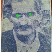 Ανώνυμος