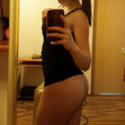 Άτακτη παντρεμένη